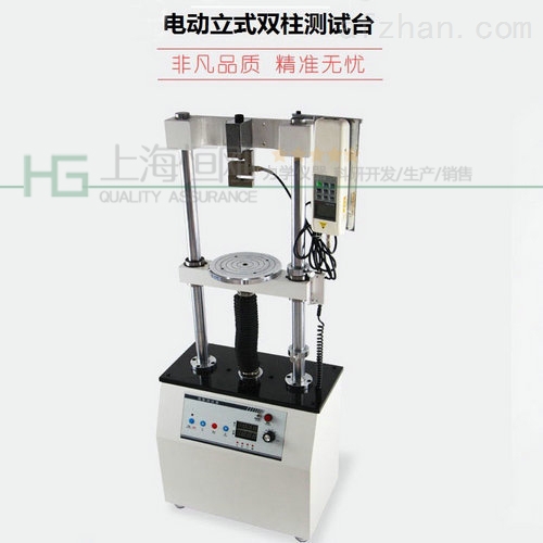 电瓶连接线线拔脱力专用电动双柱测试台