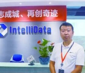 华夏智信:一流的团队做一流的车牌识别产品 华夏智信:一流的团队做一流的车牌识别产品