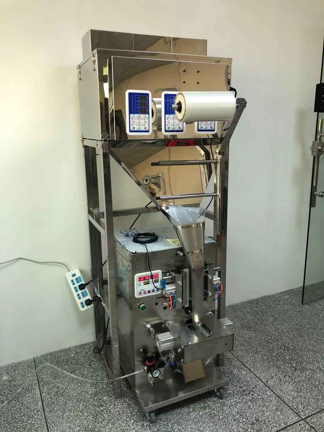 小積木多頭顆粒包裝機背封制袋封口一體
