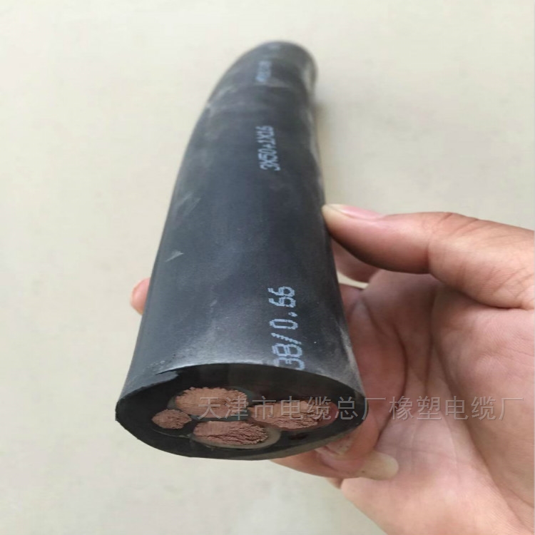 煤矿用移动橡套软电缆 抗干扰