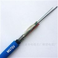 矿用阻燃单模光缆 煤安认证