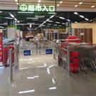 四柱超市感應門超市擺閘