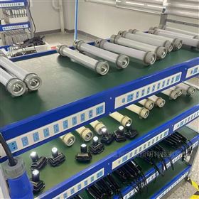 便攜式應(yīng)急照明、磁吸式檢修工作燈FW6600