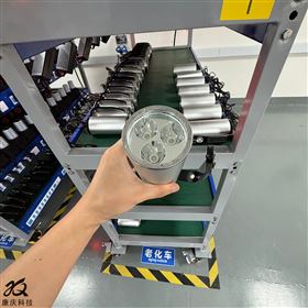 防水防爆防汛应急抢修手提灯RJW7101​