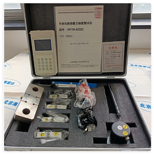 手持無線荷載力撓度測試儀 WY18-M42323