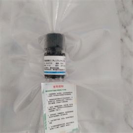 肝-素鈉溶液(1％,1250U/ml)