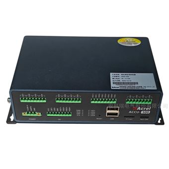 ACCU-500微电网协调控制器