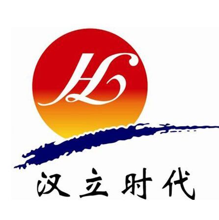 武漢漢立時(shí)代信息技術(shù)有限公司