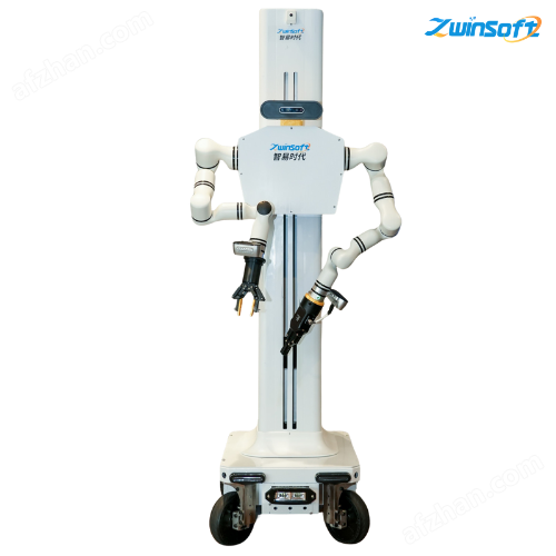 Tailored intelligent inspection robot