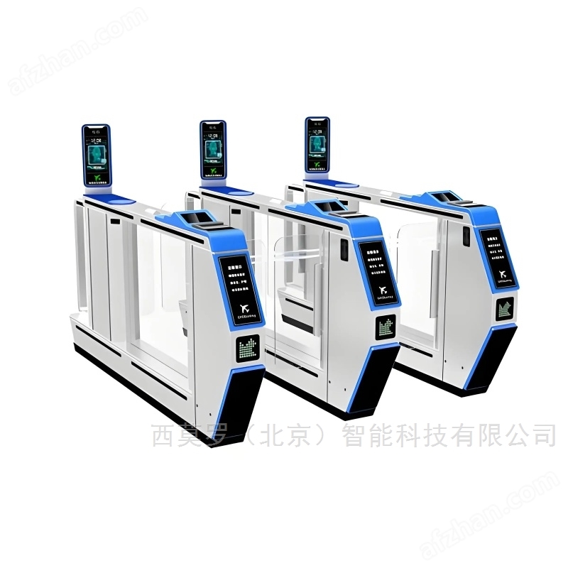 AFC ticket checking channel gate control system
