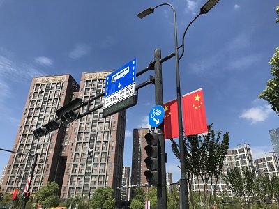 沖鋒防汛一線！辰安科技充分發(fā)揮生力軍和突擊隊(duì)作用