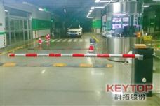 �Ĵ��Թ����ܵ�բ��ͣ������բ����������Զ��շѵ�բϵͳ