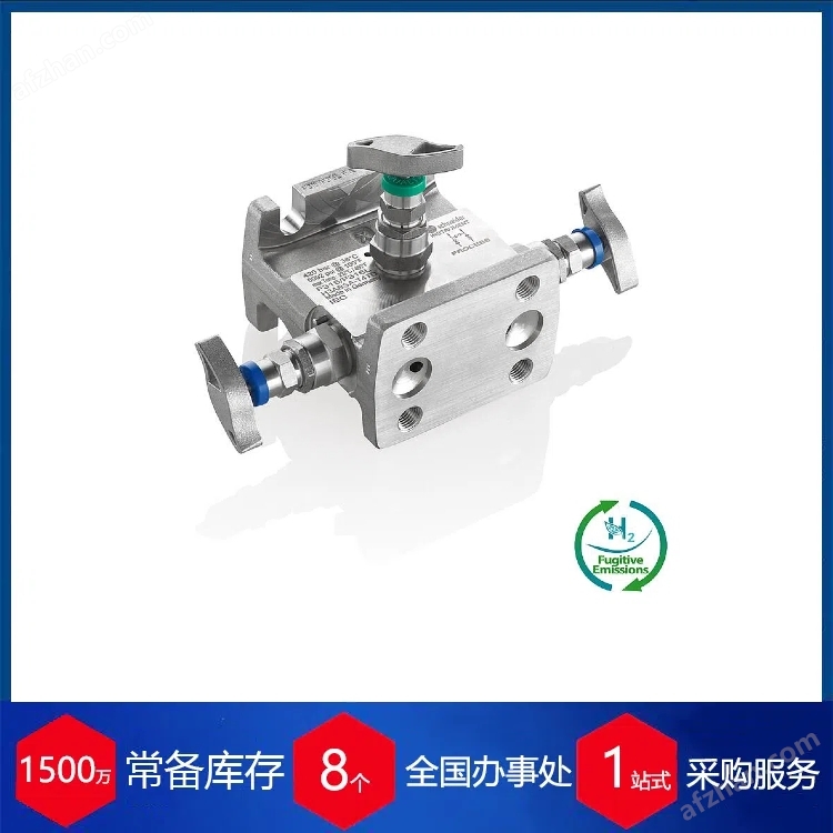 ألمانيا كما schneider ثلاثي صمام كتلة