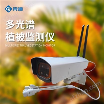 �����������豸