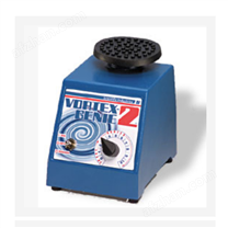 旋渦混合器 型號(hào):SI-0256/Vortex.Genie2