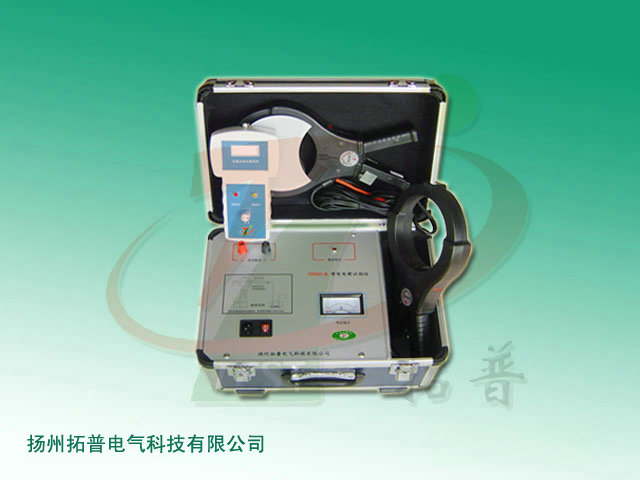 TPDSC-B带电电缆识别仪-1.jpg TPDSC-B带电电缆识别仪-1.jpg