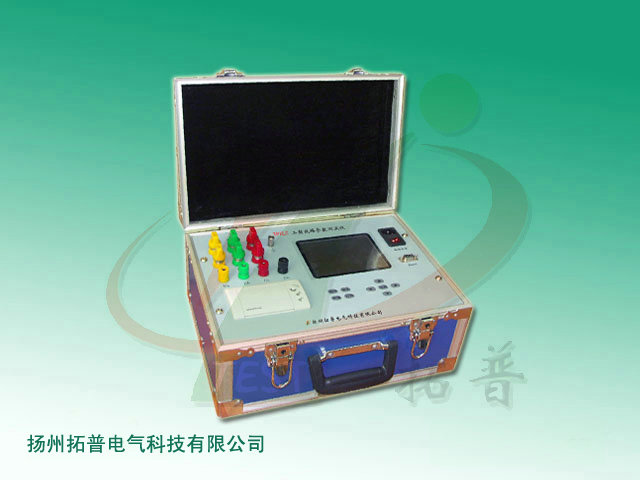 TPXLC工频线路参数测试仪.jpg TPXLC工频线路参数测试仪.jpg