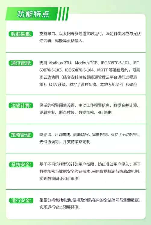 微信圖片_20251023074254_319_81.jpg 微信圖片_20251023074254_319_81.jpg