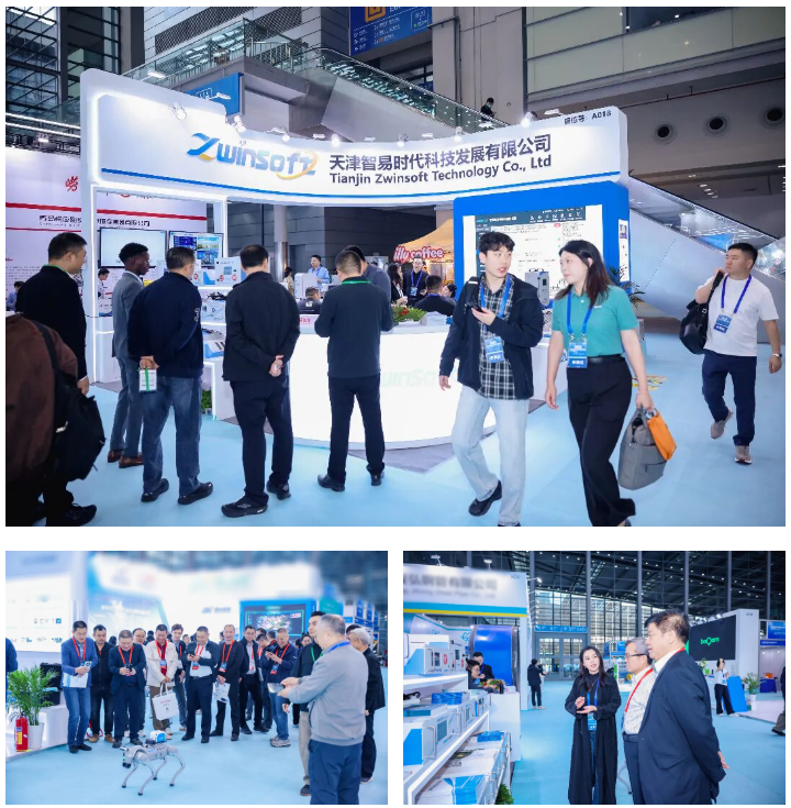 展会速递 | 智易时代携智能化监测新品亮相深圳生态环境监测展