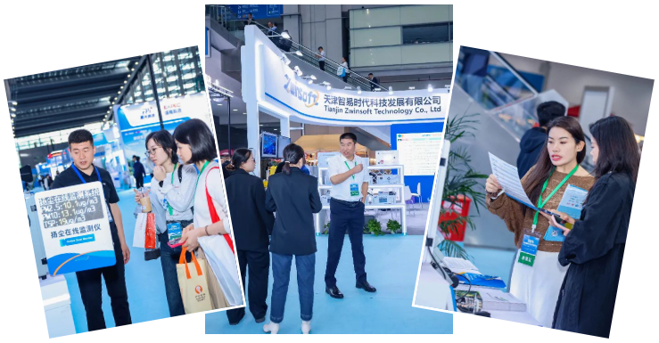 展会速递 | 智易时代携智能化监测新品亮相深圳生态环境监测展
