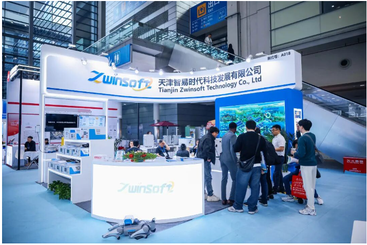 展会速递 | 智易时代携智能化监测新品亮相深圳生态环境监测展