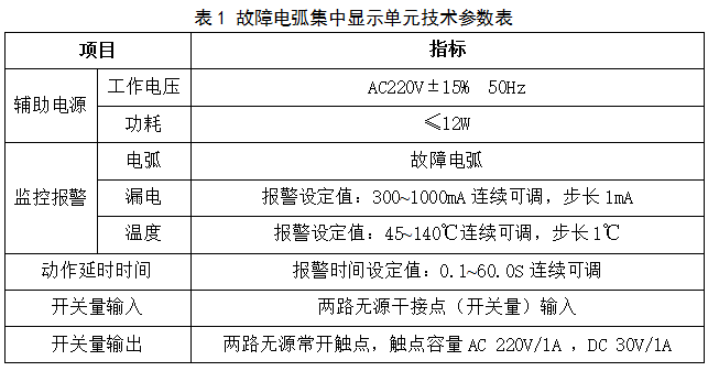 11febc19b3b0fe918286d6c8196d7d50_638948398151113105781.png 11febc19b3b0fe918286d6c8196d7d50_638948398151113105781.png