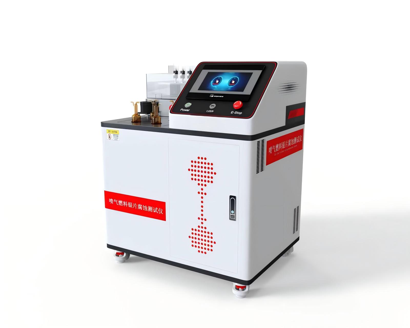 喷气燃料银片腐蚀测试仪 产品参数