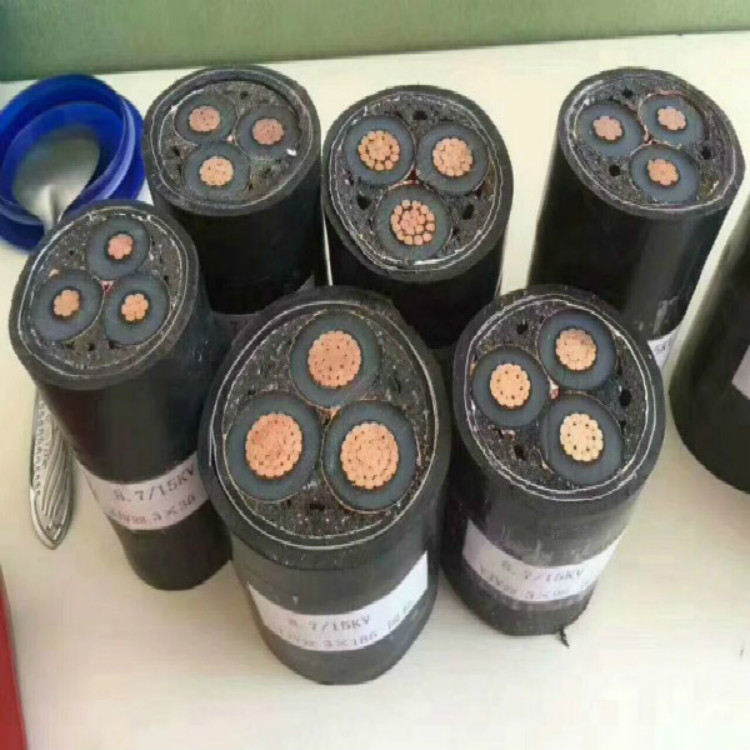 钢带铠装低烟无卤电缆 控制线