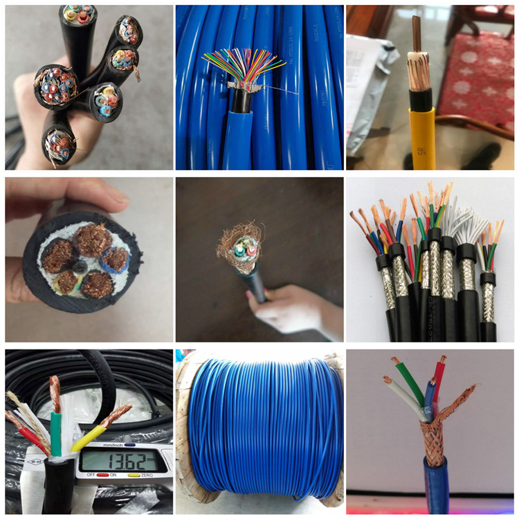 4芯矿用阻燃防爆光缆 外贸订单