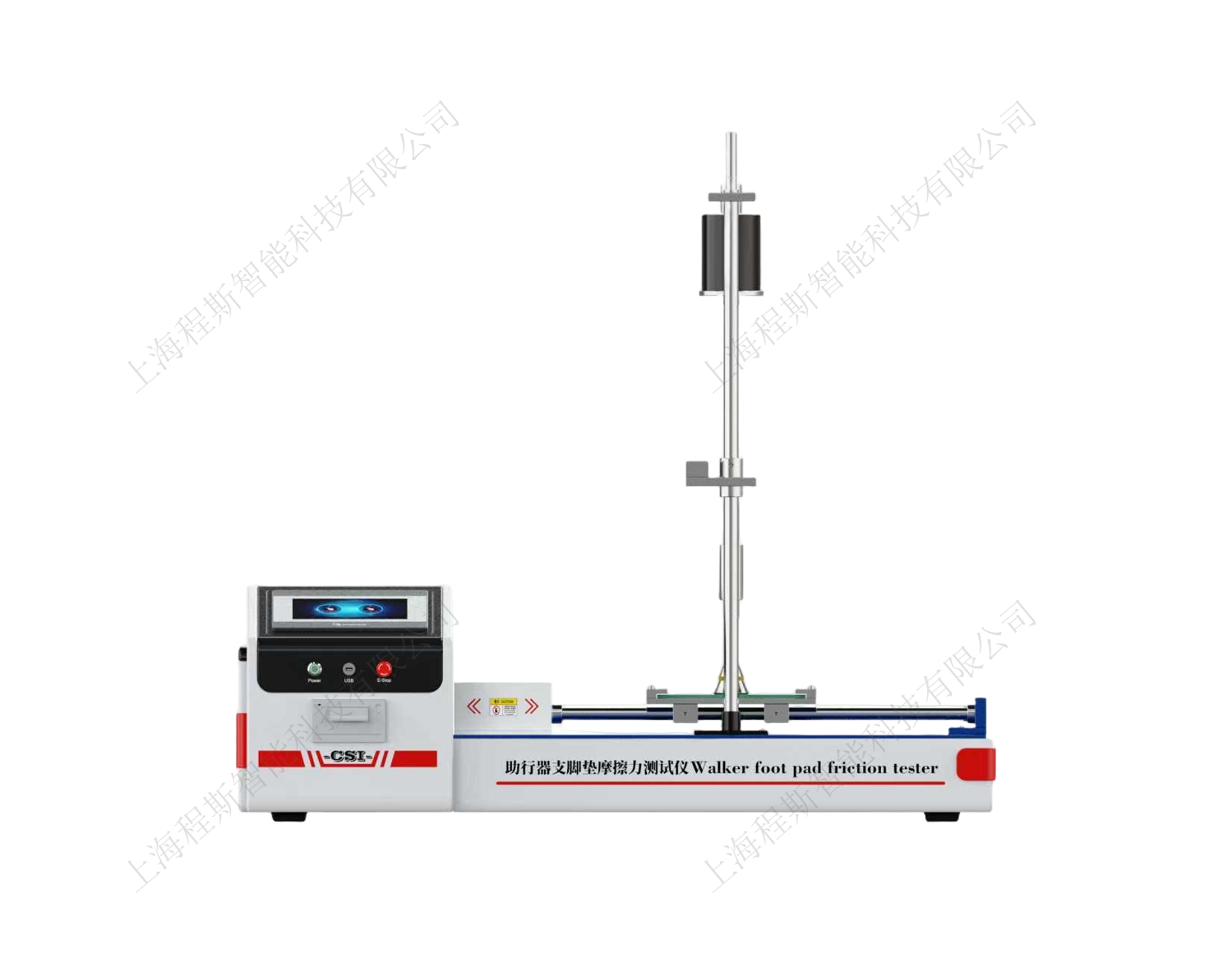 助行器支脚垫摩擦力测试仪